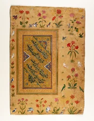 Näyte persialaista kalligrafiaa Mughal-albumista (muste, läpinäkymätön wc ja kulta paperille)