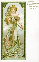 "Kevät", 1896