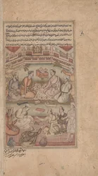 Hindu- ja muslimitutkijat Kääntävät Mahabharata sanskritista persiaksi, Razmnamasta (sotakirja) c. 1598-1599 (läpinäkymätön akvarelli, muste ja kulta paperille)
