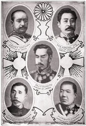 Japanin keisarin Meiji Tenno dit Mutsuhiton muotokuva