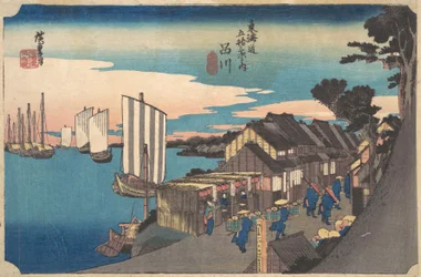 Aamupäivä Shinagawassa, n. 1834, n. 1834.