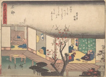 Ishibe, K. 1838., K. 1838.