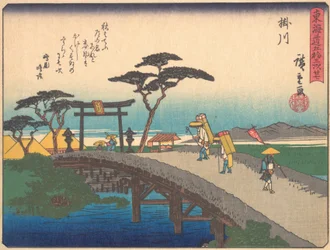 Kakegawa, sarjasta The Fifty-three Stations of the Tokaido Road, 1900-luvun alku.