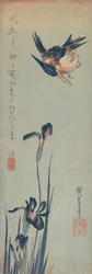Kingfisher ja Irises, 1832-34., 1832-34.
