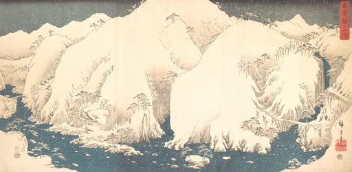 Kisovuoret lumessa, 1857, 1857.