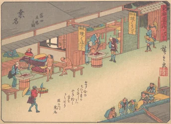 Kuwana, sarjasta The Fifty-three Stations of the Tokaido Road, alku..., 1900-luvun alku.
