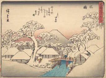 Mishima, sarjasta Fifty-three Stations of the Tokaido Road Tokaido gojusan tsu..., ca. 1838.