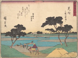 Maaliskuu, vai? 1838. , hyttynen. 1838.