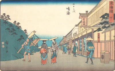 Narumi, K. 1840, K. 1840.