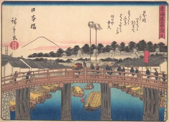 Nihonbashi, sarjasta The Fifty-three Stations of the Tokaido Road, 1900-luvun alku.