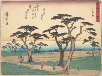 Odawara, n. 1838, n. 1838.