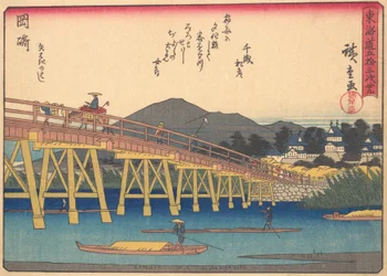 Okazaki, sarjasta The Fifty-three Stations of the Tokaido Road, alku..., 1900-luvun alku.