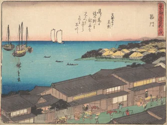 Shinagawa S tachi soundi, vai mitä? 1838. , hyttynen. 1838.