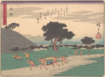 Shono, sarjasta The Fifty-three Stations of the Tokaido Road, 2... alku, 1900-luvun alku.