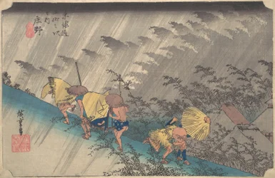 Sudden Shower Shonossa sarjasta Fifty-three Stations of the Tokaido, 1834-35., 1834-35.