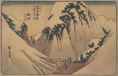 Wadan asema, n. 1835, n. 1835.