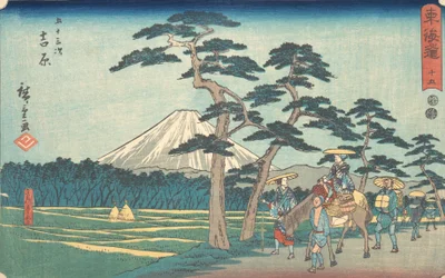 Yoshihara, vai mitä? 1840. , hyttynen. 1840.