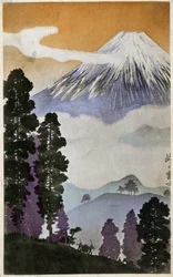 Maantiede. Japani. Fuji-vuori. Hiroshigen puupiirros: Fifty Three Stations of the Tokaido (1833-1834). Postikortti, Japani, noin 1900. Hiroshigen puupiirros teoksessa: Fifty Three Stations of the Tokaido (1833-1834). Postikortti, Japani, noin 1900 (postiko