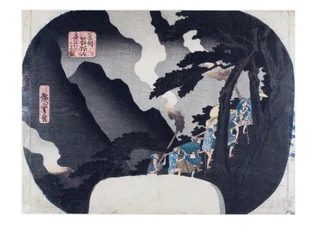 Hakone-vuoren iltanäkymä, Hakone
