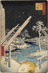 Fukagawa Lumberyards, 1856