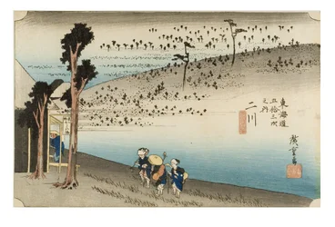 Futagawa: Monkey Plateau sarjasta The Fifty-three Stations of the Tokaido, noin 1831-1834 (puupiirros paperille).