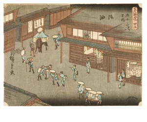 Goyu. Naiset pysäyttävät matkustajia kadulla. Sarjasta The Fifty-three Stations of the Tokaido, n. 1847-1852 (puupiirros paperille).