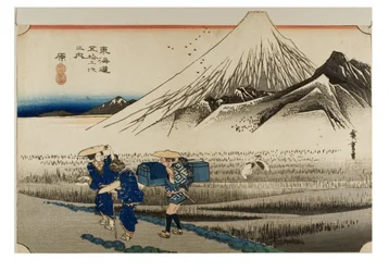 Hara: Hara: Fuji-vuori aamulla sarjasta The Fifty-three Stations of the Tokaido, n. 1831-1834 (puupiirros paperille).