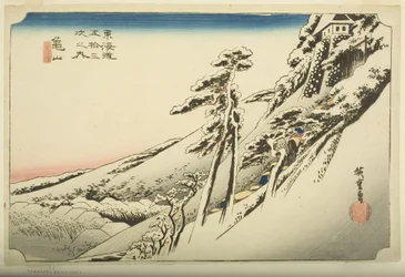 Kameyama: Selkeä sää lumen jälkeen (Kameyama, yukibare) (värillinen puupainatus)
