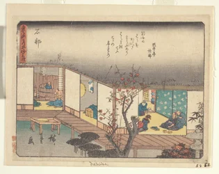 Kyoka Tokaido -sarja - Ishibe (värillinen puupainatus) (katso myös 371778)