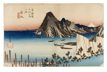 Maisaka: Tokaidon viidenkymmenenkolmen aseman sarjaan kuuluva näkymä Imagiriin, n. 1831-1834 (puupiirros paperille).