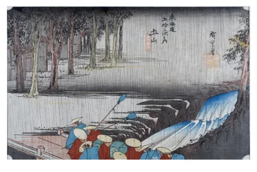 Nro 50 Tsuhiyama - Kevätsade, Edo-kausi, noin 1833-34 (puupiirros paperille)