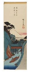 Ochanomizu sarjasta Kuuluisia näkymiä itäisestä pääkaupungista, noin 1837-1838 (puupiirros paperille).