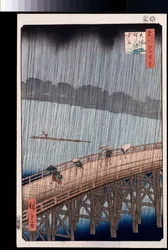 "Ohashi, Sudden Shower at Atakessa", sarjasta "Sata näkymää kuuluisista paikoista Edossa"