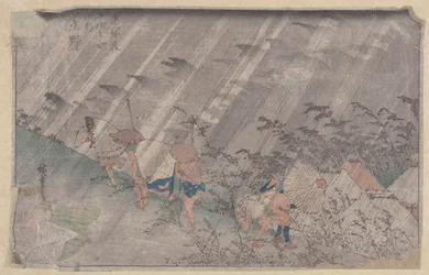 Kuuntele (Black Woodblock)