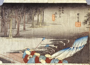 Tsuchiyama, Spring Rain (värillinen puupiirros)