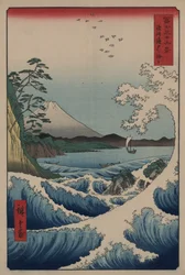 Näkymä Fuji-vuorelle Sattan solasta Suruganlahdella, 1859