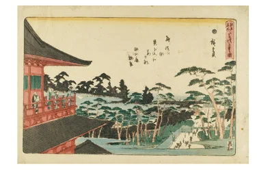 Zojoji-temppeli Shibassa sarjasta Kuuluisia paikkoja Edossa, noin 1840-1844 (puupiirros paperille).
