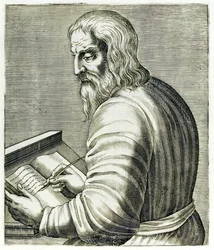 George of Trebizond, ?True Portraits? André Thévet julkaisi vuonna 1594