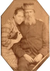Runoilija Jakov Petrovitš Polonski (Iakov Petrovitš Polonski) (1820-1898) muotokuva tyttärensä Natalian kanssa.