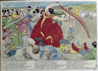 La servante battant les novgorodiens (Maid beat the novgorodians). Illustration d