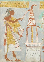 Kopio seinämaalauksesta, Nefersekhemrun yksityinen hauta 296, Thebes, sokea harperi, 1900-luku