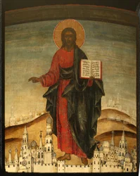 Kristus Pantokraattori, 1600-luku