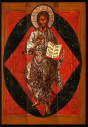 Kristus Majesteetissa Maailman Vapahtaja, 1600-luku