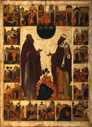 Pyhä Kyrillos Valkojärveltä ja Pyhä Kyrillos Aleksandrialainen, 1500-luvun toinen puoli.