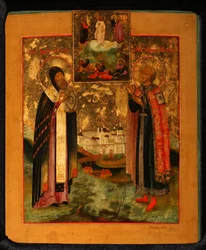 Pyhät Tverin piispa Arsenius ja Tverin prinssi Mikael, 1802