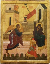 Ilmoitus, 1500-luvun puoliväli