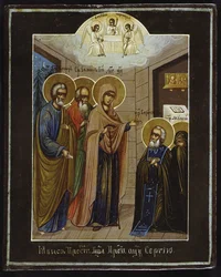 Neitsyt Marian ilmestys Pyhälle Sergiukselle Radonezhilaiselle, 1800-luku