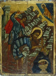 Pyhän Johannes Kastajan pään mestaus, 1500-luvun toinen puoli.