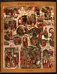 Kristuksen syntymä, 1600-luvun loppu.