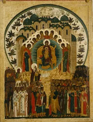 Arvokas olento, 1497